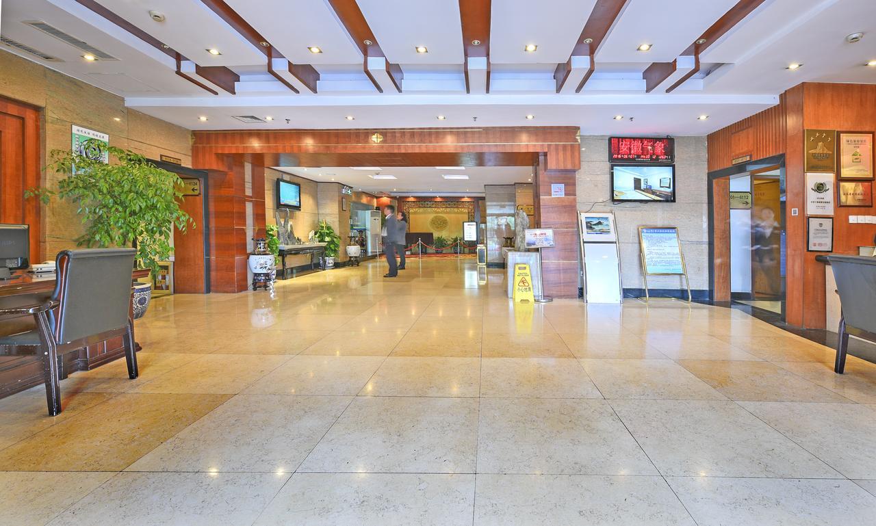 Huangshan Beihai Hotel Exterior photo