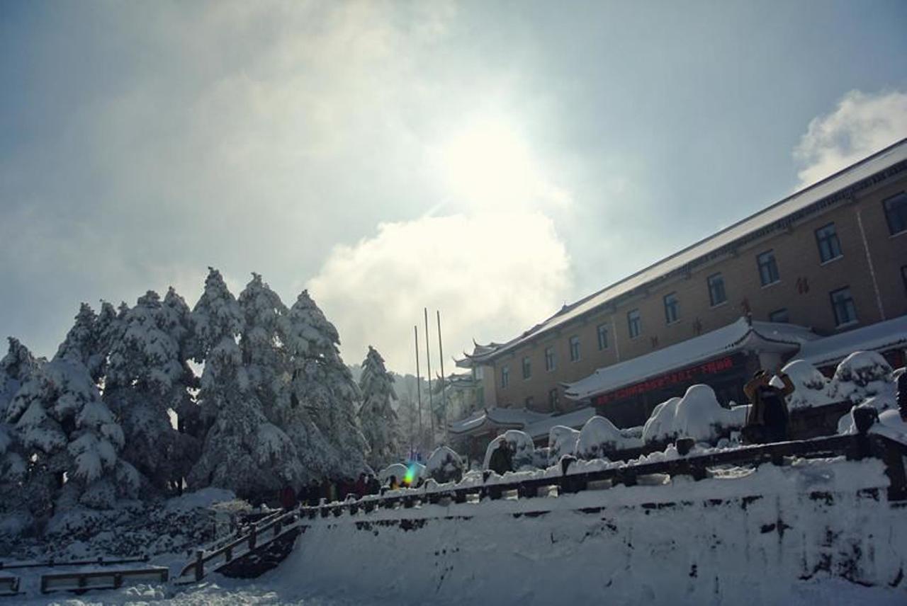 Huangshan Beihai Hotel Exterior photo