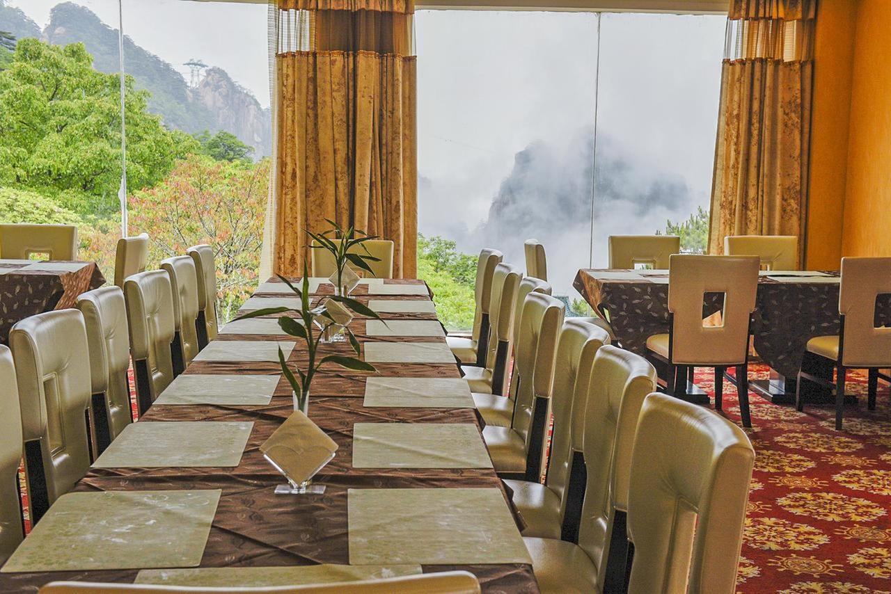 Huangshan Beihai Hotel Exterior photo